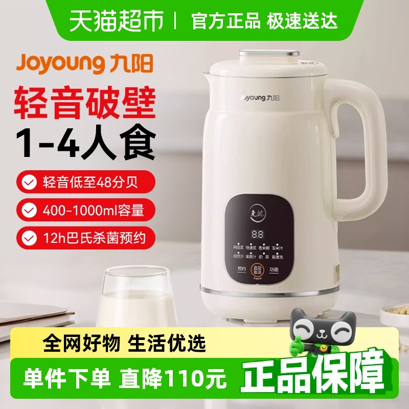 ƱڻȫԶöե֭๦ܾٷƷ246Ԫ
