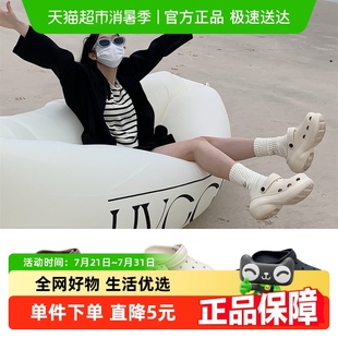 休闲防滑女士外穿凉拖夏 细细条 韩系ins风时尚 厚底增高洞洞鞋 新款