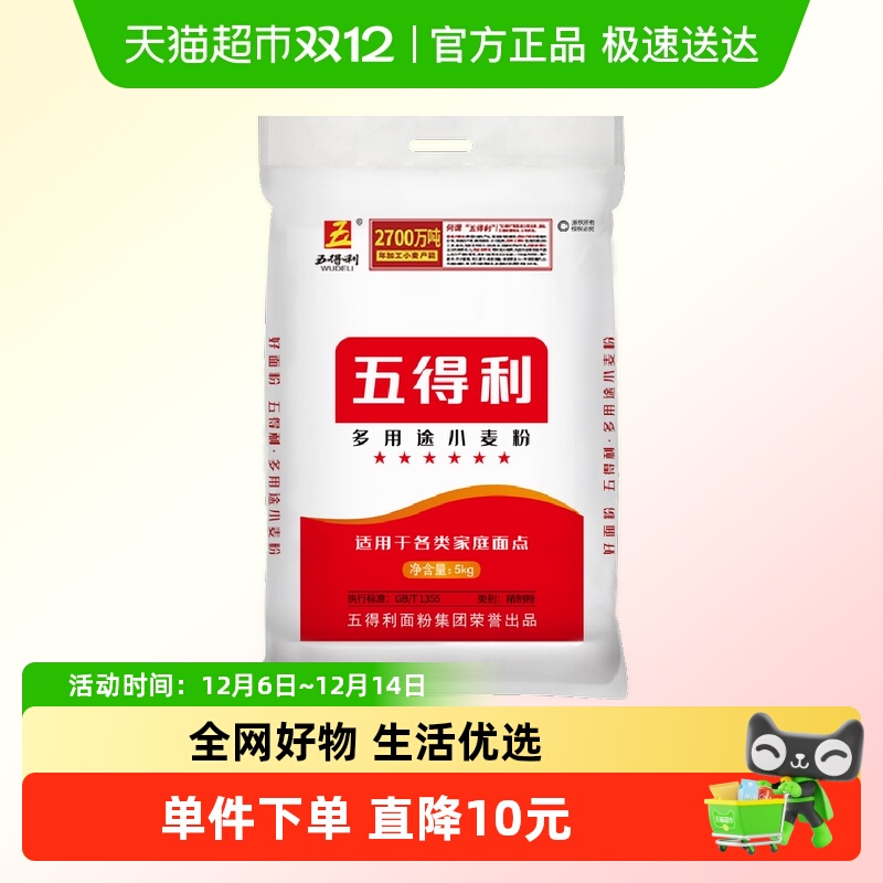 ۶;оСۼн۰ͷ 29.9Ԫ