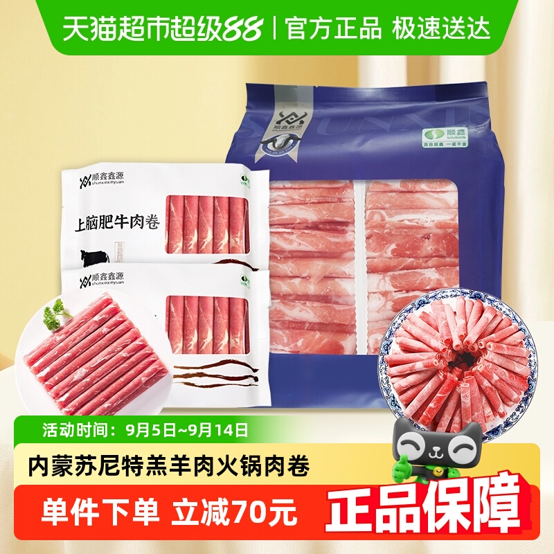 ˳Դɸƴǰ˹Էţ1560g