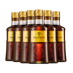 张裕派格尔金马白兰地 箱装6瓶40度洋酒 蒸馏酒700ml*6整箱礼盒装