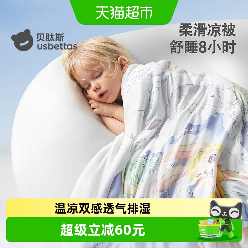 //img.alicdn.com/bao/uploaded/i3/6000000007509/O1CN0185VCXk25LBCS8Qkpj_!!6000000007509-0-sm.jpg