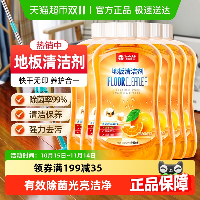 ̩˹ֵذשľذʯٸɹ6ƿЧϵҺ