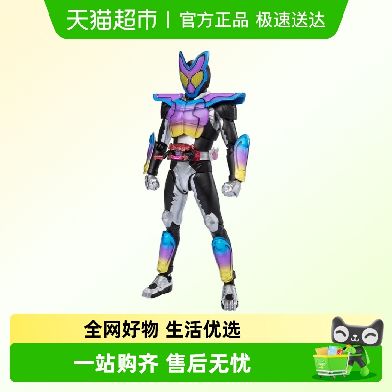 万代SHF假面骑士加布手办