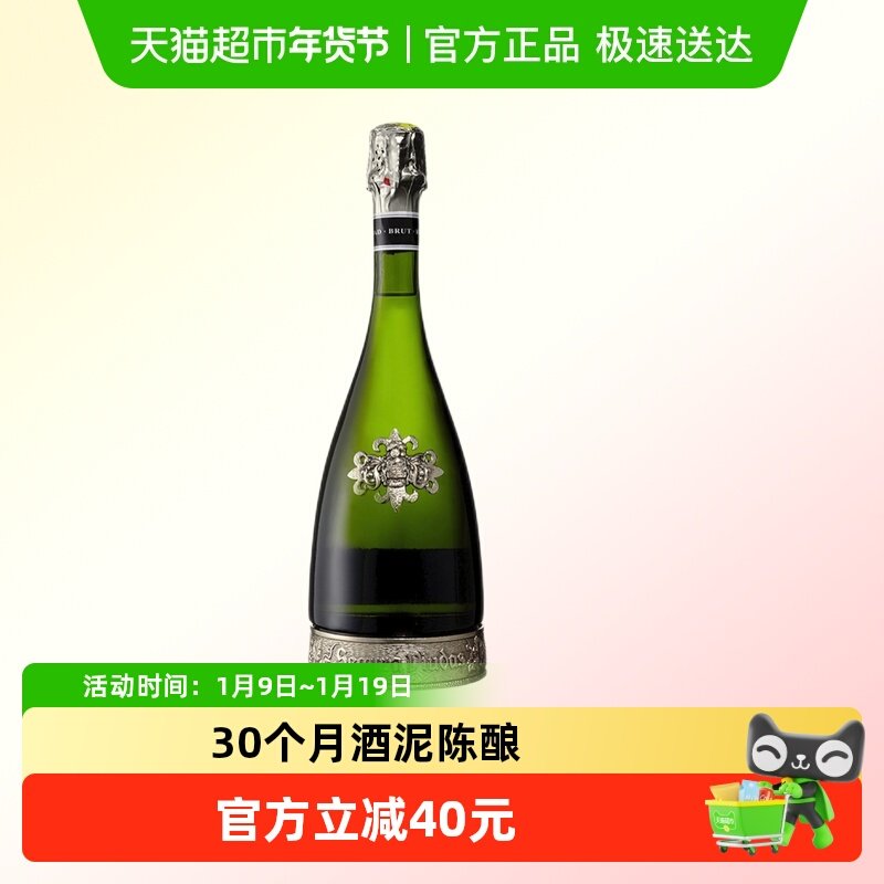 Cava起泡酒西班牙进口维达斯珍藏卡瓦干型气泡酒葡萄酒