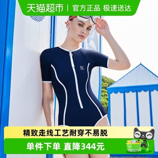 范德安2025MIX系列女士连体泳衣微胖显瘦遮肉撞色保守海边度假