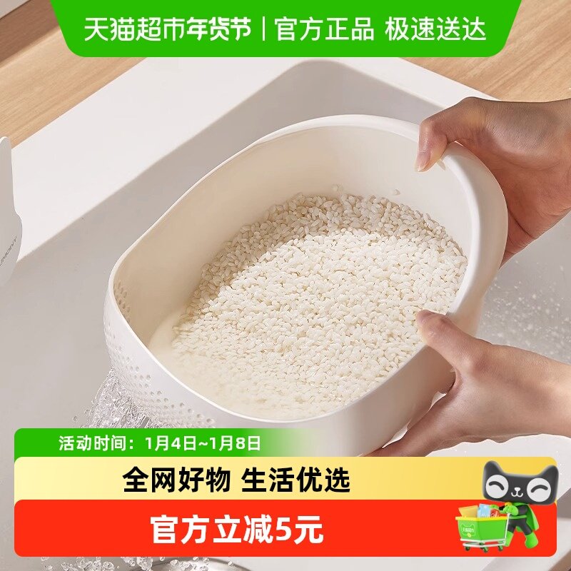 ��������������ˮ������������ϴ��ɸϸ�ײ�©��ˮ��������� 9.9Ԫ