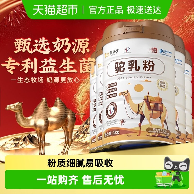 �����һ��װ ���������۶��װ 71.9Ԫ