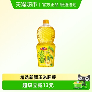 多力浓香玉米油食用油700ml胚芽油油非转基因熟榨浓香