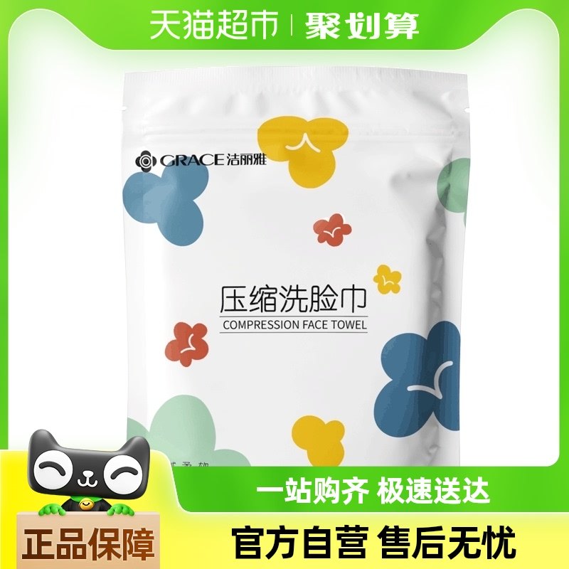 ������ѹ��ë��24�¿�Ӻ�Ӵ�Ǵ���һ����ϴ���������ǹ���Яʽ