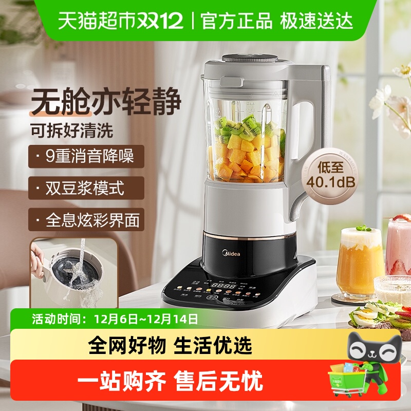 İ˯ƱڻɲϴüȫԶ๦ 1.6L44ֱ 257.59Ԫ(88VIP 95)