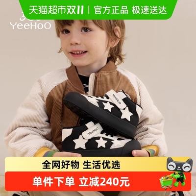 YEEHOO/英氏冬季新款运动二棉鞋
