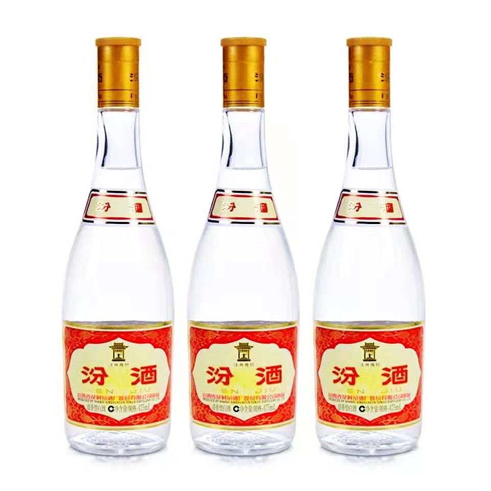 汾酒山西杏花村53度475mlx3瓶黄盖高度玻汾清香型白酒纯粮酿造