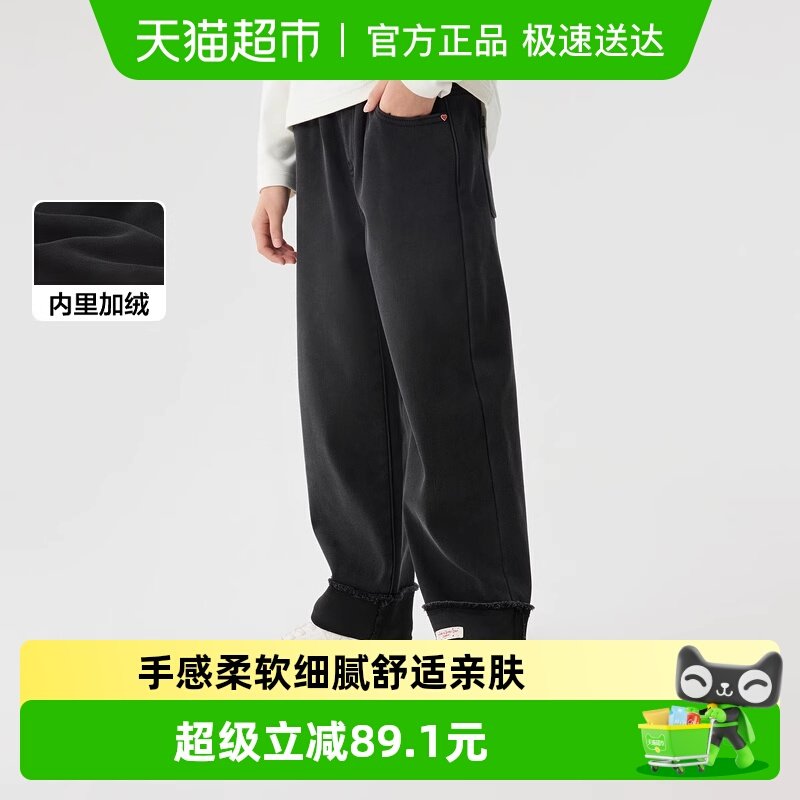 巴拉巴拉童装女童裤子冬装中大童加绒长裤牛仔裤儿童保暖翻边撞色