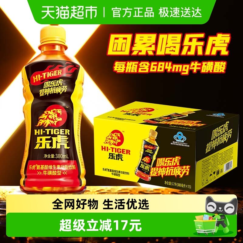 �ֻ�ţ����ά���ع������� 52.9Ԫ