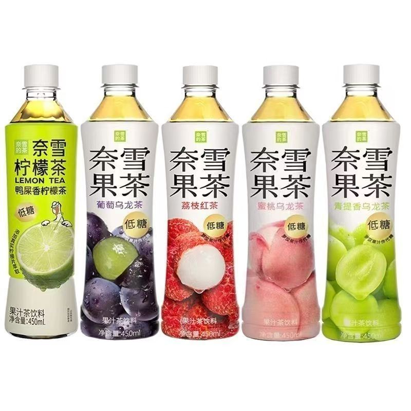 奈雪的茶鸭屎香柠檬茶果茶青提乌龙茶西柚茉莉花茶饮料450ml×5瓶