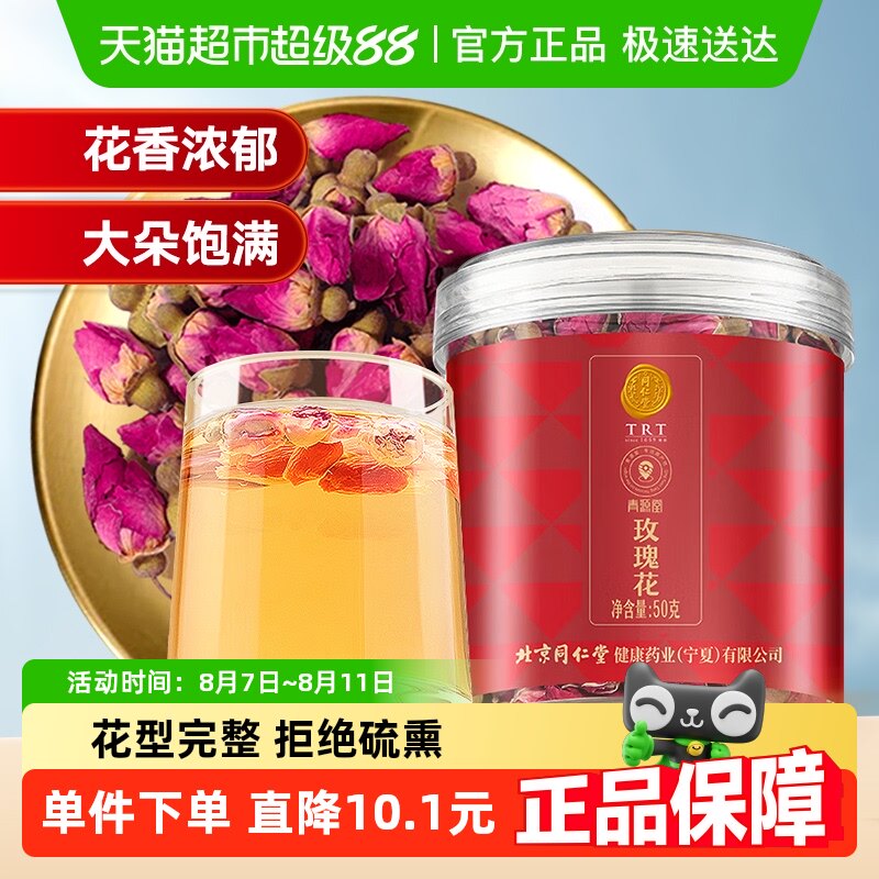 ������ͬ����Ʒ�ơ�����ͬ������Դ��õ�廨��ɻ��ذ��Բ���Ů