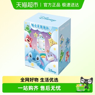 迪士尼萌萌趴系列盲盒史迪奇玩偶草莓熊维尼熊公仔礼物