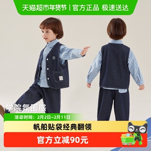 jellybaby儿童牛仔套装春季男童帆船绣花马甲衬衫三件套宝宝春装