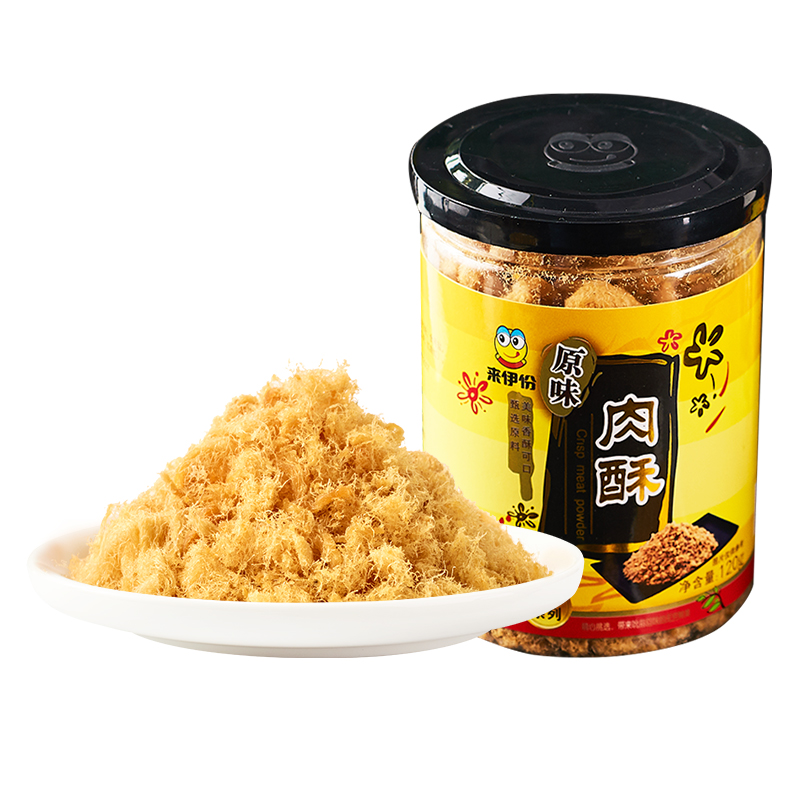 详情领券【来伊份】原味黄金肉酥肉松