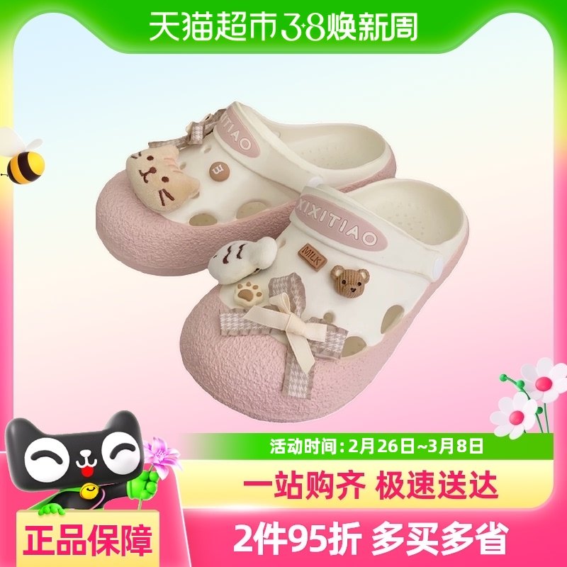 ϸϸ�� ��ϵinsƴɫ��ͷ����Ь��Ůʿ�⴩�¿������Сè�ɰ�����