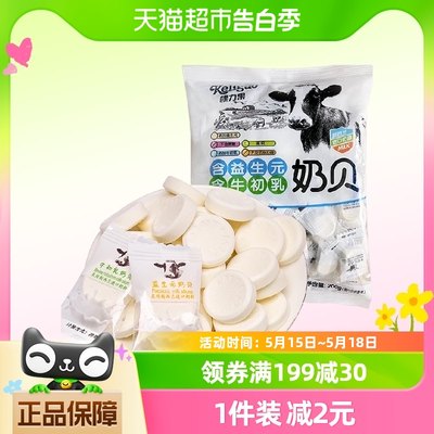 棵力果高钙儿童干吃糖果零食200g×1袋