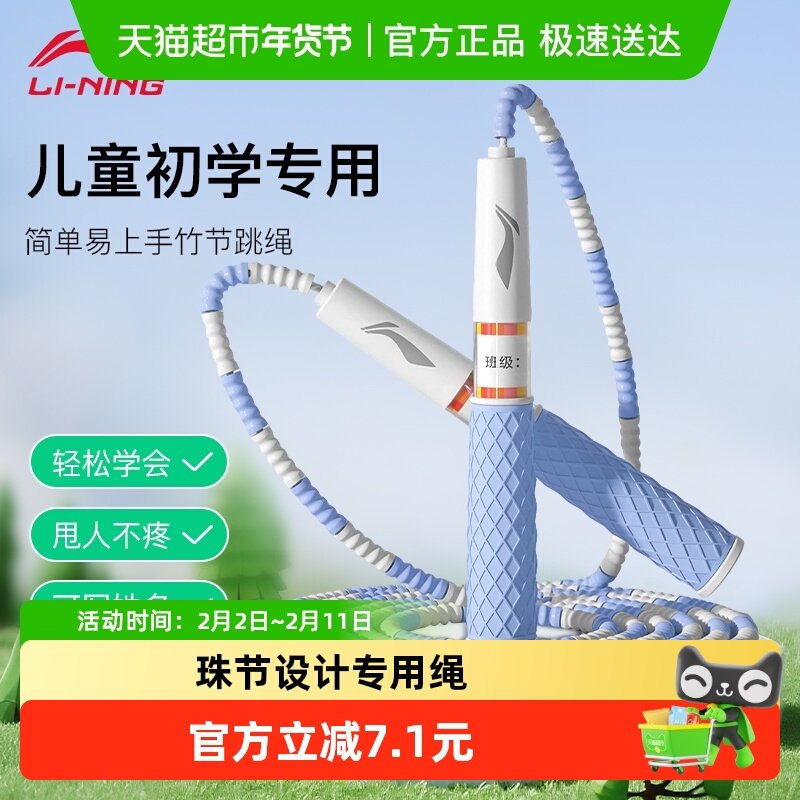 ⑤凑1件，用猫超券 - 线报酷