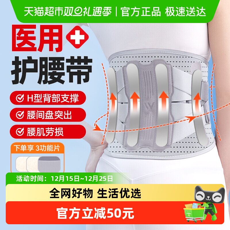 ά��ҽ�������̶�����׵����ͻ����������ҽ�û����� 122.55Ԫ