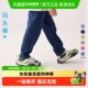 幼岚童装 复购神裤 柔软舒适「回头裤 」24秋新款 儿童男女童长裤