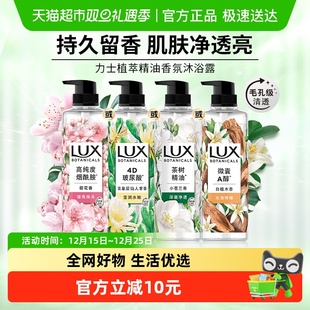 ��ʿֲ�;��������ԡ¶