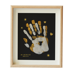 情侣手印相框 diy纪念彩色涂鸦挂画七夕情人节送男女朋友生日礼物