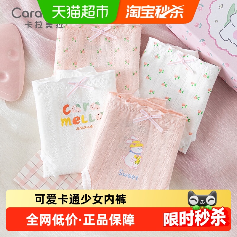 ɰŮͨڿŮ2024¿޿ȫŮʿ̿