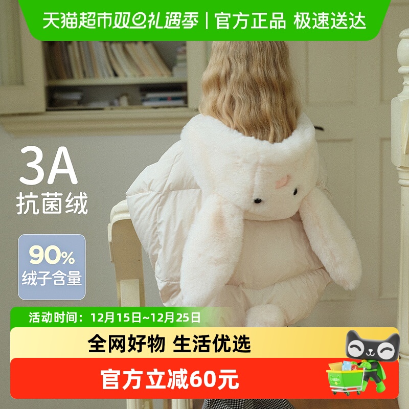 戴维贝拉女童羽绒服儿童三防外套