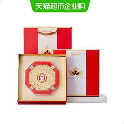 lecmor进口大片西洋参