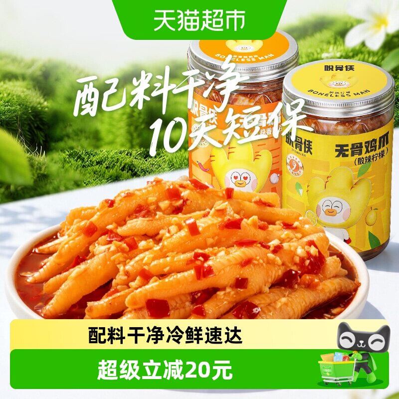 //img.alicdn.com/bao/uploaded/i3/6000000007573/O1CN01LkWuXI25oUXyGVKnu_!!6000000007573-0-sm.jpg