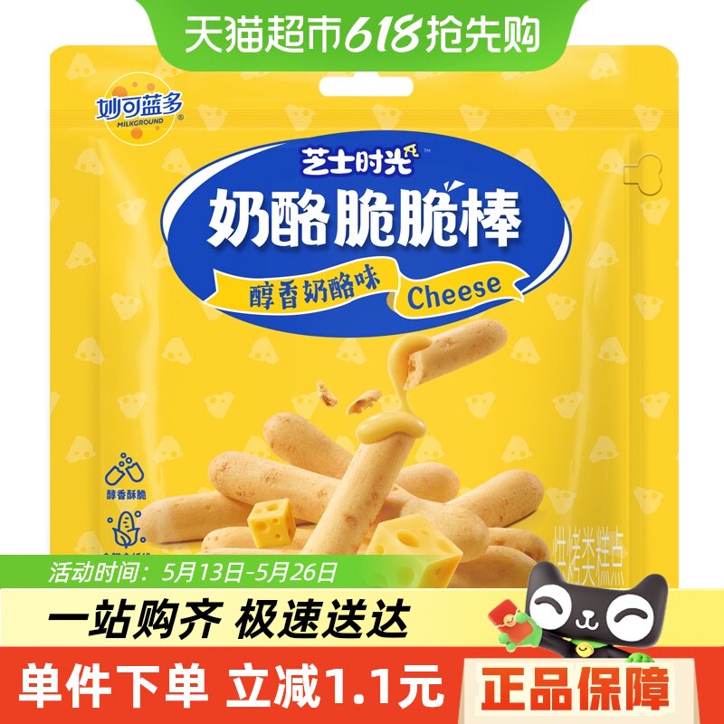 ����������Ҵ���������������6%�ִ����ұ���������ʳ50g