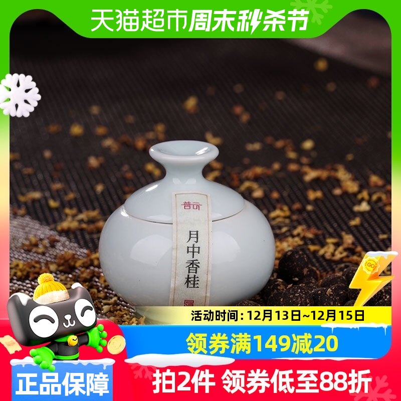 ��Ʒ���������ֹ��ŷ����������������Ȼ���������������޹��