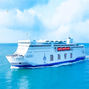 春节5天北京大巴出发横跨渤海湾轮渡大连威海渤海纯玩跟团游