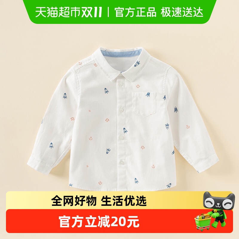 ̳ͬάͯ2025ͯ޳б¿װ