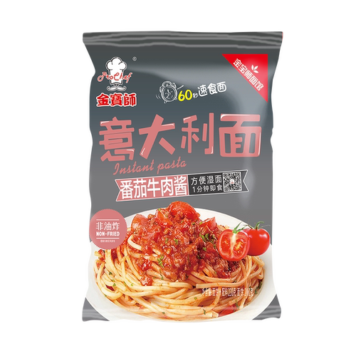 方便湿面一分钟即食