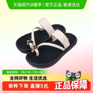 细细条 蝴蝶平底防滑舒适人字拖 女夏ins韩版 高级感一字带夹脚拖鞋