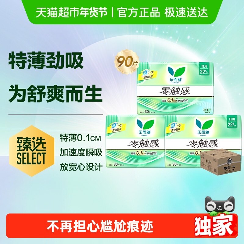 �ֶ����������㴥������ 57.66Ԫ