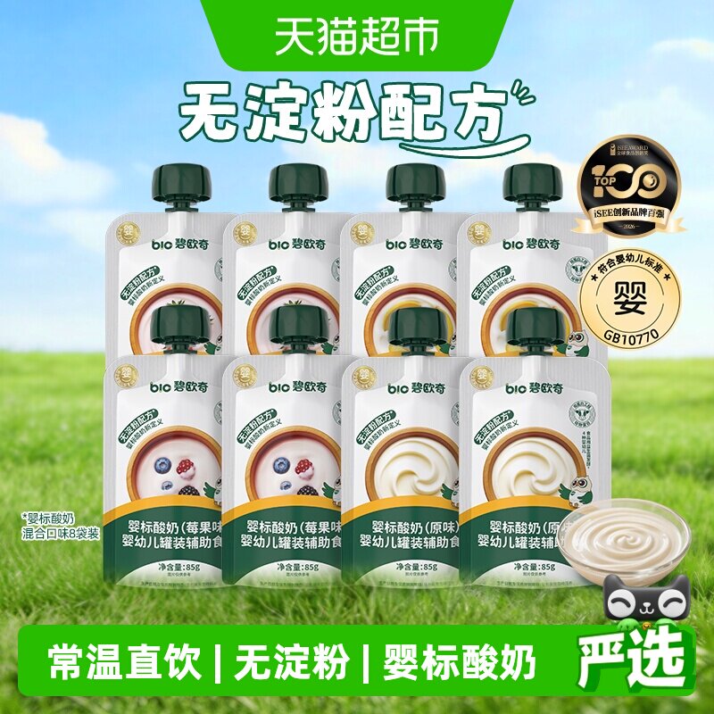 //img.alicdn.com/bao/uploaded/i3/6000000007593/O1CN01zZC9P925xeThMBZHl_!!6000000007593-0-sm.jpg