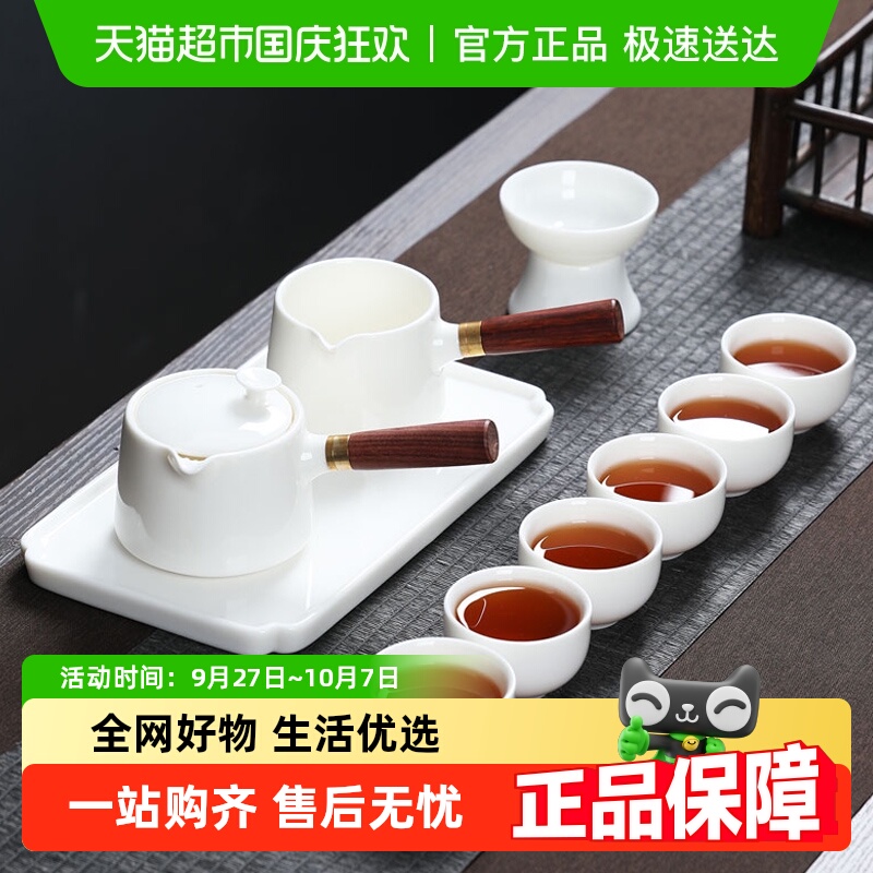 苏氏陶瓷茶具超薄盖碗套装白瓷