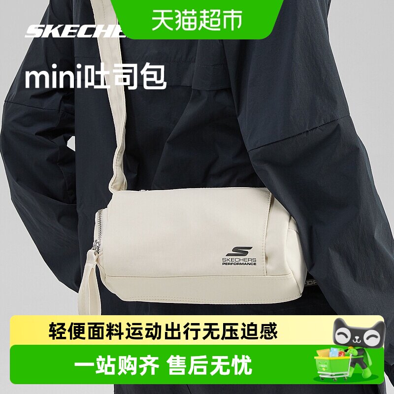 斯凯奇时尚运动多功能瑜伽包图片