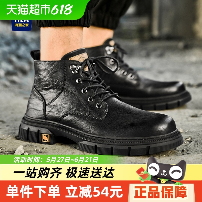 HLA/֮ѥ¿а︴Ӣ׷继ƤѥʱйװЬ225Ԫ