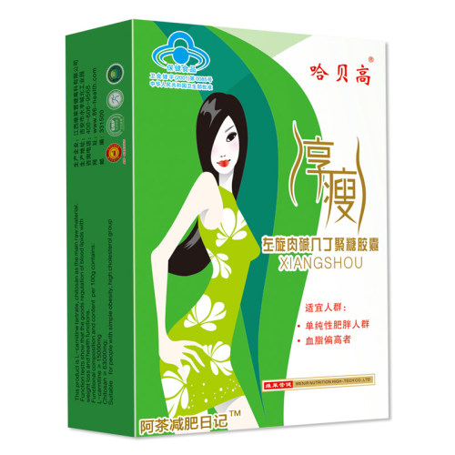 罗汉果胖大海蒲公英润肺清肺养肝