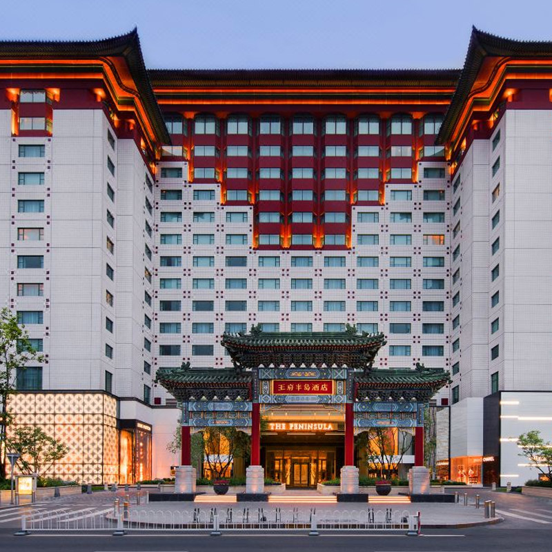 【目的地自由行】福建厦门7天6晚自由行,厦门桔子水晶酒店+厦门园林植物园