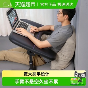 赛鲸床上电脑桌床用笔记本折叠小桌宿舍电脑支架电竞桌床上小桌子