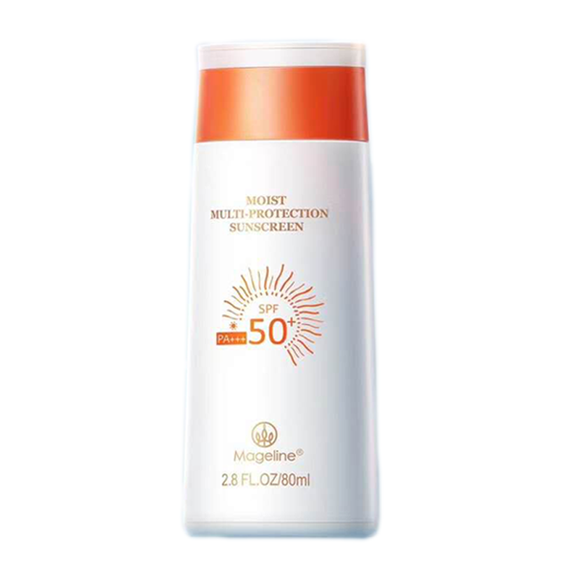 麦吉丽防晒霜补水保湿温和spf